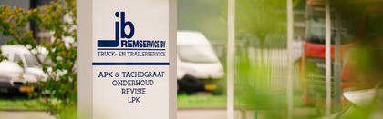 Webshop account aanvragen